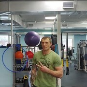 ���������� ����, ���� ������� ����, 47 ���, ������������ ��� ������, ����� � ���������