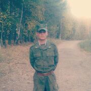  ,   , 28 ,   c , 