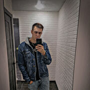 ���������� ������, ���� ������� ����, 29 ���, ������������ ��� ������, ����� � ���������