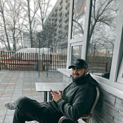 ���������� �����-���������, ���� ������� �����, 31 ���, ������������ ��� ������, ����� � ���������, c�������� ���������