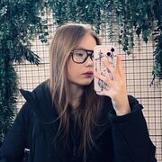 ���������� ���������, ���� ������� ����, 18 ���, ������������ ��� ������, ����� � ���������