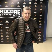 ���������� ������������, ���� ������� ���������, 44 ����, ������������ 