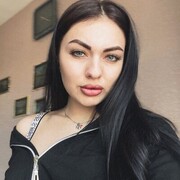  ,  Karina, 23