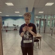 ���������� ������, ���� ����� �������, 21 ���, ������������ ��� ������, ����� � ���������