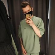 ���������� ������, ���� ������� �������, 28 ���, ������������ ��� ����� � ���������, c�������� ���������