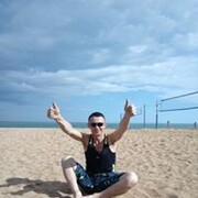  Mytchett,  , 44