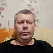  ,  Roman, 46