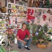  Pomorie,   Doncho, 57 ,   ,   , c 