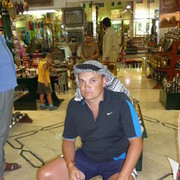 ���������� ��������, ���� ������� ������������, 48 ���, ������������ ��� ������, ����� � ���������, c�������� ���������