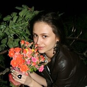 ���������� ������, ���� ������� �����, 29 ���, ������������ ��� ������, ����� � ���������, c�������� ���������, ���������