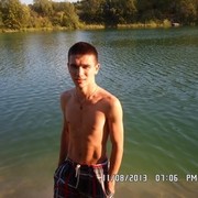 ���������� �����, ���� ������� ����, 31 ���, ������������ ��� ������, ����� � ���������, c�������� ���������