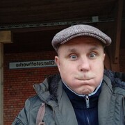  ,   Roman, 52 ,   c 