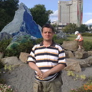 ,   Mixael, 43 ,   ,   , c 