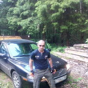 ���������� �������, ���� ������� �����, 40 ���, ������������ ��� ������, ����� � ���������