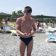 ���������� �������, ���� ������� �����, 44 ����, ������������ 