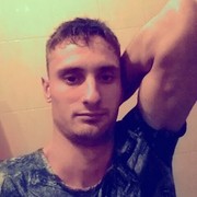  ,   Cristian, 32 ,   
