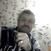  ,  SERCH, 61