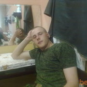 ���������� �������, ���� ������� �������, 34 ����, ������������ ��� ������, ����� � ���������, c�������� ���������