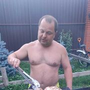 ���������� ������, ���� ������� ���������, 45 ���, ������������ ��� ������, ����� � ���������, c�������� ���������