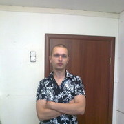 ���������� �������, ���� ������� �������, 39 ���, ������������ ��� ������