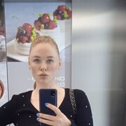 ���������� ����, ���� ������� �������, 38 ���, ������������ ��� ������, ����� � ���������