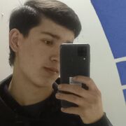 ���������� �����������, ���� ����� �����, 21 ���, ������������ ��� ������, ����� � ���������