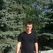  ,   , 44 ,  