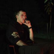  ,   , 34 ,   ,   , c , 