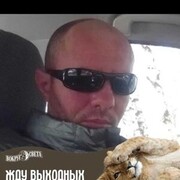 ���������� �������, ���� ������� ���������, 41 ���, ������������ ��� ������, ����� � ���������