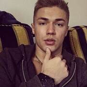 ���������� �����, ���� ������� �����, 32 ����, ������������ ��� ������, ����� � ���������, c�������� ���������, ���������