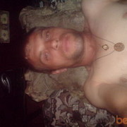 ���������� �������, ���� ������� �������, 43 ����, ������������ ��� ������, ���������