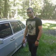 ���������� �������, ���� ������� ����, 33 ����, ������������ ��� ���������