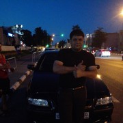  ,   Baxrom, 39 ,   ,   , c 