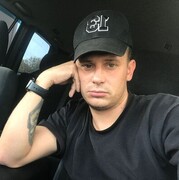 ���������� ������-��-����, ���� ������� Ivan, 32 ����, ������������ ��� ������, ����� � ���������, c�������� ���������, ���������