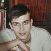 ���������� ����, ���� ������� Dimasya, 38 ���, ������������ ��� ������, ����� � ���������