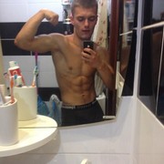  ,   George, 29 ,   