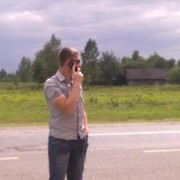 ���������� �����, ���� ������� ������, 32 ����, ������������ ��� ������, ����� � ���������, c�������� ���������