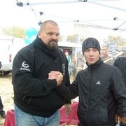 ���������� ����, ���� ������� �����, 32 ����, ������������ 