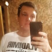 ���������� ������������, ���� ������� ��������, 32 ����, ������������ ��� ������, ����� � ���������, c�������� ���������