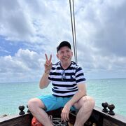 ���������� ������-��-����, ���� ������� ������, 42 ����, ������������ ��� ������, ����� � ���������