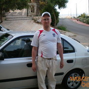   ,  dano, 39