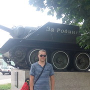 ���������� �����, ���� ������� �������, 43 ����, ������������ ��� ������, ����� � ���������, c�������� ���������