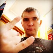 ���������� ����������, ���� ������� ���������, 38 ���, ������������ ��� ������, ����� � ���������