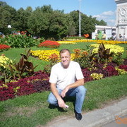 ���������� ������, ���� ������� ����, 61 ���, ������������ ��� ������, ����� � ���������, c�������� ���������