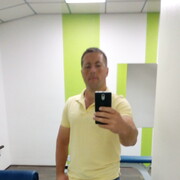 ���������� ����, ���� ������� ����, 41 ���, ������������ 