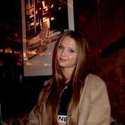 Знакомства Волгоград, Нюша