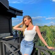  Langesund,   , 29 ,   ,   