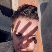 ���������� ����-���������, ���� ������� Kamil, 29 ���, ������������ ��� ������, ����� � ���������