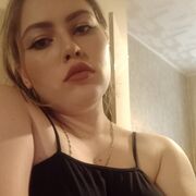  ,   Maria, 23 ,   ,   