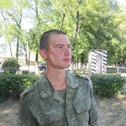 ���������� ������-��-����, ���� ������� �����, 30 ���, ������������ ��� ������, ����� � ���������, c�������� ���������